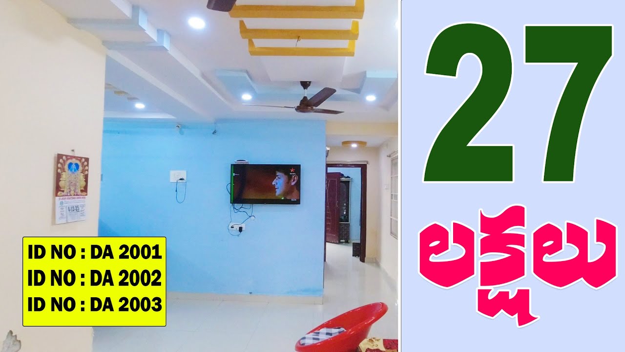 Low Cost Properties Sale In Vijayawada