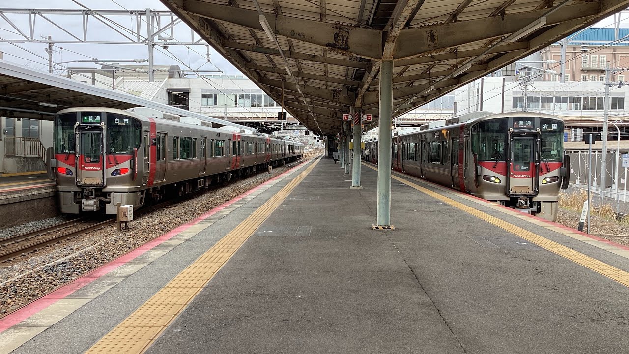 とても寒いJR五日市駅！
