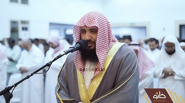 سورة القيامة - الشيخ علي صلاح عمر