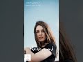 الجمال الذي تعشقه كل العيون هما عيناك أجمل ما قيل في العيون