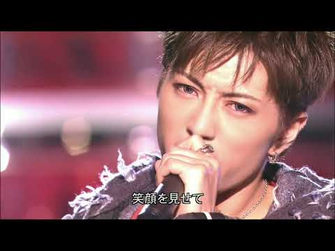 Missing~Hey Hey Hey