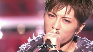 Missing~Hey Hey Hey