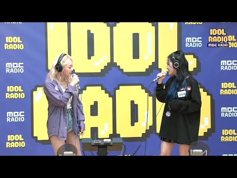 [<strong>IDOL</strong> RADIO] 킴보가 부르는 &amp;#39;Scandalous&amp;#39; <strong>Live</strong> 20200610