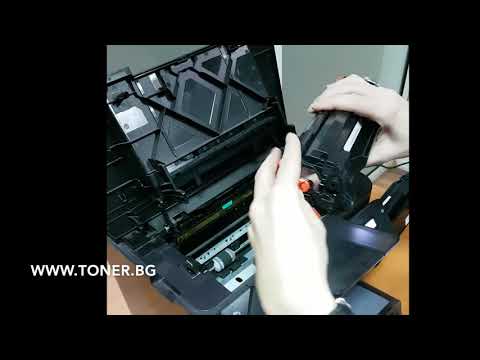 Видео: Как да смените касетата на HP