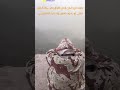 بموت من الحزن ومن الفراق Snap Special M1 بموت من الحزن ومن الفراق Snap Special M1