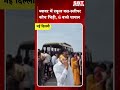 ब्यावर में स्कूल बस-स्लीपर कोच भिड़ी, 6 बच्चे घायल| SBT News | Rajasthan News