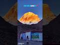 Har Har Mahadev | Real Kailash Parvat Darshan 🕉 #shorts #shiva #mahadev