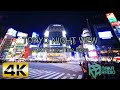 TOKYO NIGHT VIEW〔Tokyo City Timelapse 4K〕【4Kタイムラプス】