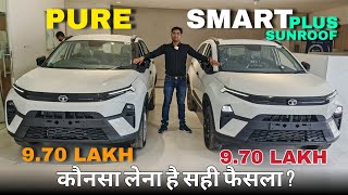 2023 Tata Nexon Smart Plus Sunroof Vs Pure Variant Comparison 🔥✅ l Nexon Pure vs Samrt Plus l MRCars