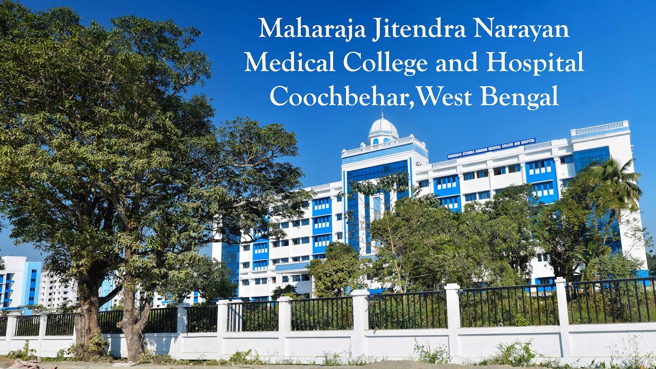 maharaja-jitendra-narayan-medical-college-and-hospital-coochbehar-west