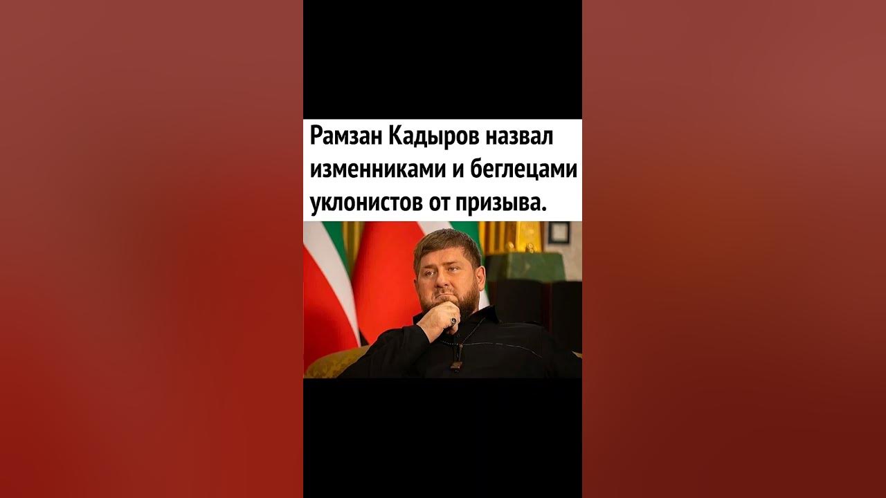 СЫН ПУТИН СБЕЖАЛ ИЗ РОССИИ - YouTube
