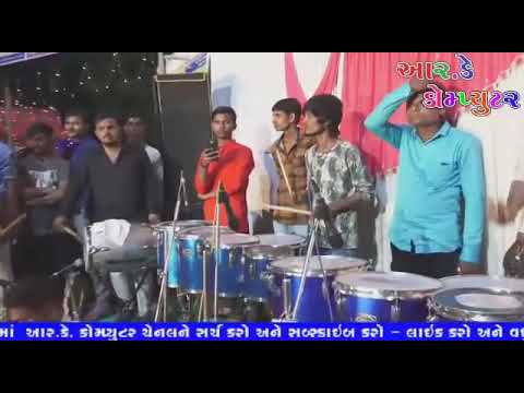 Rampura tigar group ajay - YouTube