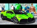 РЕАЛЬНАЯ ЖИЗНЬ В GTA 5 - СДЕЛАЛ СЕБЕ ПОДАРОК НА ДЕНЬ РОЖДЕНИЯ! КУПИЛ Б/У BUGATTI DIVO! 🌊ВОТЕР