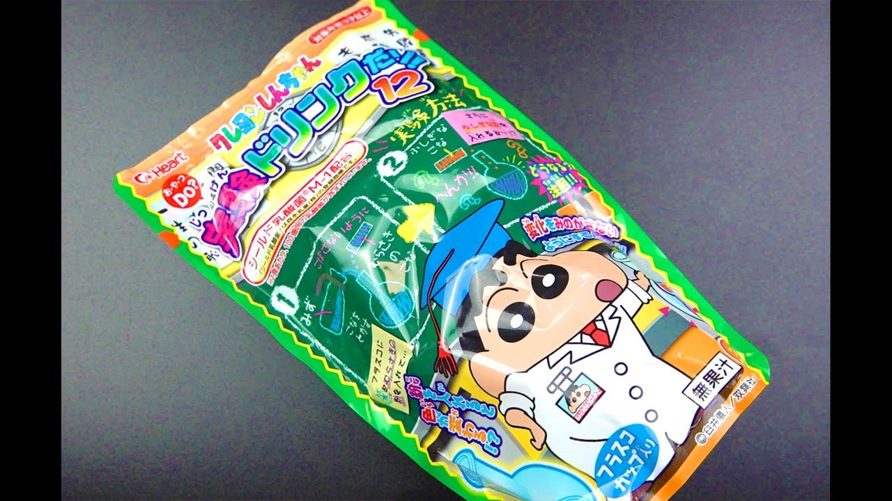 tongchanさん Crayon Shinchan Munch On Fruit Series – Art Toy Familia