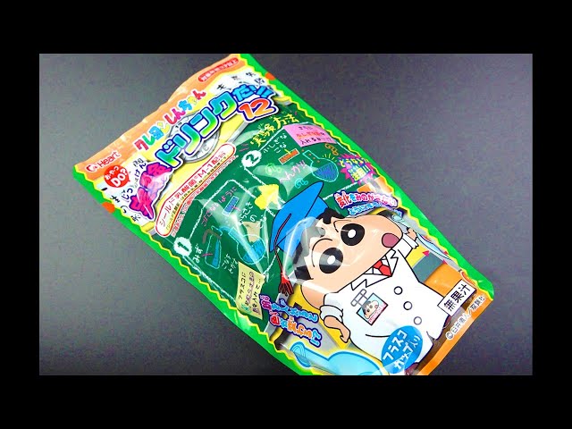 Choco-chan Hand 化学テキスト Japanese Candy popin cooking Diy Shinchan Science Experiment