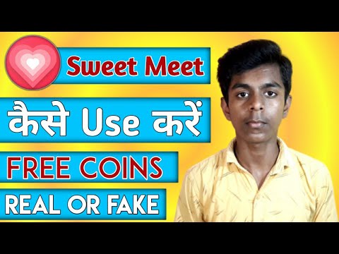 Sweet Meet App Kaise Use Kare | Sweet Meet App Review | Sweet Meet | Sweet Meet App | Arman Ansari