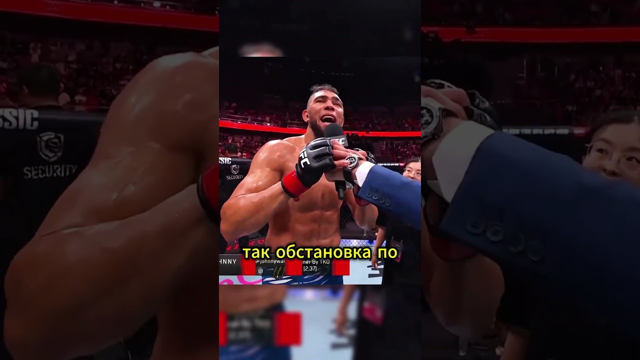 Джонни БРОДЯГА Уокер 🤣🤣🤣  