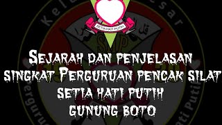 Sejarah Dan Penjelasan Singkat Perguruan Pencak Silat Setia Hati Putih ppsshp