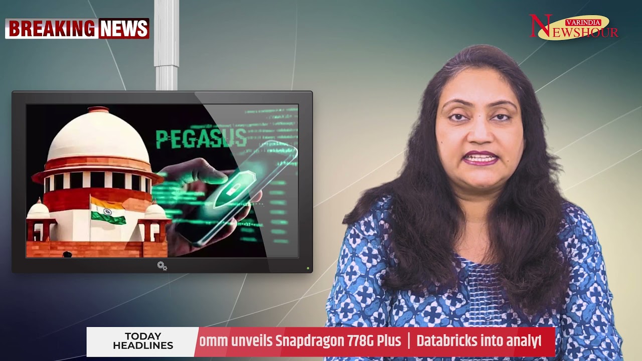 Supreme Court to come out with the verdict on Pegasus Software