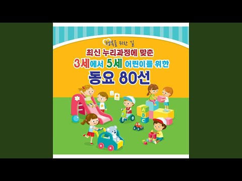 꼬마 눈사람