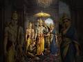 🌷🌼Tu Antaryami sabka swami He ram He ram Hey ram Hey ram💐💐