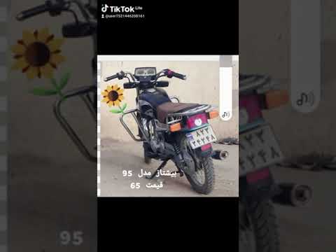 شاعر بركت دلبر