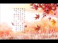 命ばらばら       milkye326    (宮 史郎)