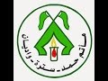 يوم رابع محرم 1440هجرية السيد موسى البلادي مأتم حمد يوم رابع محرم 1440هجرية السيد موسى البلادي مأتم حمد