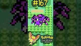Pokemon Gold Sprites - #167 Shiny Spinarak!
