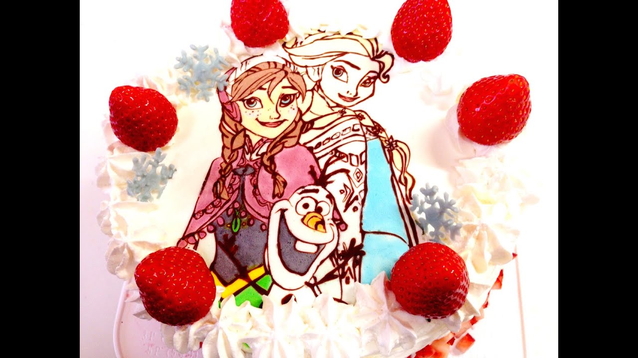 キャラケーキの作り方 アナと雪の女王のバースデーケーキ Youtube