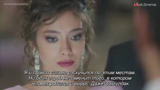 Черная любовь Сады грёз русские субтитры 03 серия Черная любовь Сады грёз русские субтитры 03 серия