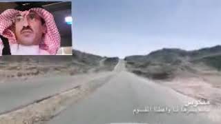 حمد آل منيف