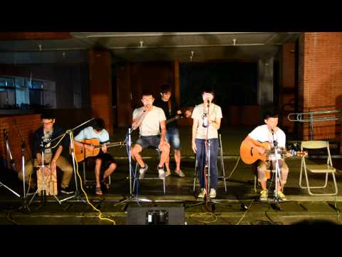中山大學2014/10/30期初表演    Double 2 樂團 - 零距離(cover)