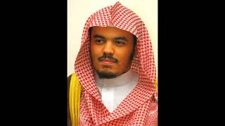 Yasser Al Dosari: Al Kafirun