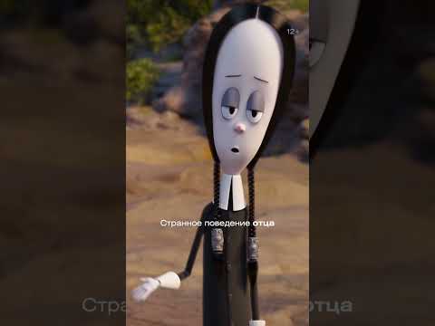 Логичный вывод 🤔