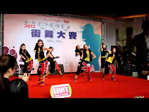 鑽石盃街舞大賽.avi