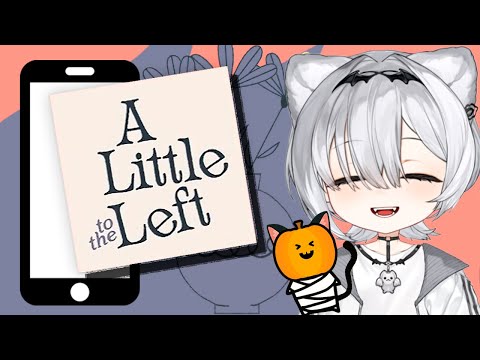 【縦型配信】猫VS人間は人間のほうが強いってことを教えてやるYO! #alittletotheleft #Vtuber #初見配信 #shorts