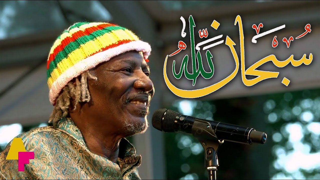 Alpha Blondy & The Solar System ~ Sebe Allah (Eng. subtitle) سبحان الله ~ الفا بلوندي | مترجمة عربي