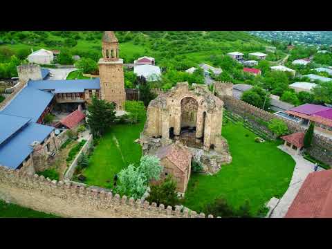 ნინოწმინდის მონასტერი - Ninotsminda Cathedral