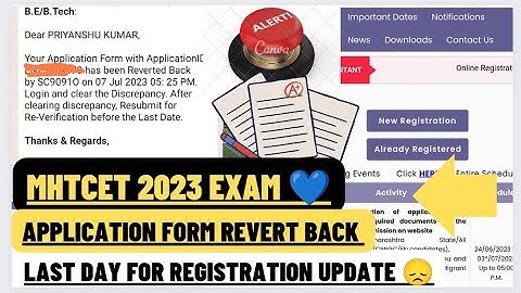 MHTCET 2023 CAP ROUND APPLICATION FORM REVERT BACK UPDATE 😀 PLZ TAKE IT IMPORTANT #mhtcet2023