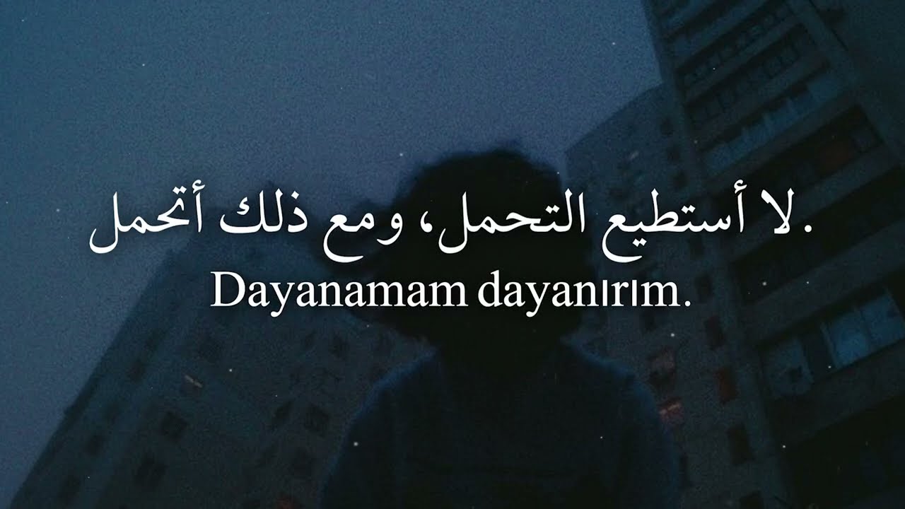 🎵 أغنية تركية ❤︎ حزينة جداً 😢 مترجمة | RitmikTR – Sonbahar Gözlerin