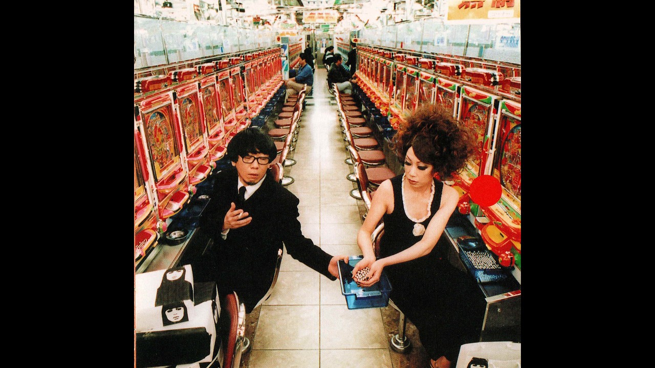 Pizzicato Five – Happy End Of The World - YouTube
