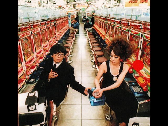 Pizzicato Five – Happy End Of The World - YouTube