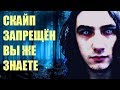 Прогноз по рынку Форекс с 27 - 01/12/2017 - YouTube