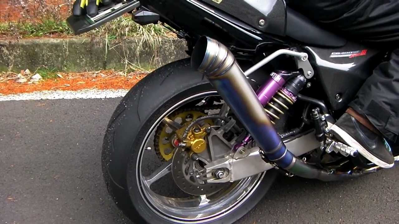 Cb400sf Rim CB400SF - YouTube