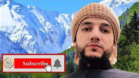 ألم ترأن الله أنزل من السماء ماء.. تلاوة رائعة مجودة للقارئ علاء الدین حمزة حنطور