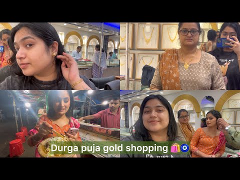 Durga puja shopping arambha 🌺🥰