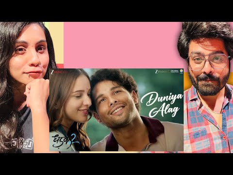 Duniya Alag Song Reaction  | Dhadak 2 | Siddhant C, Triptii D | Arijit Singh, Shreyas P