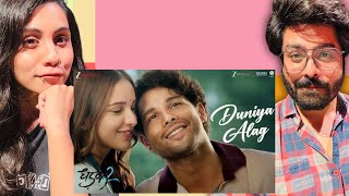 Download Lagu Duniya Alag Song Reaction  | Dhadak 2 | Siddhant C, Triptii D | Arijit Singh, Shreyas P MP3