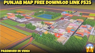 PUNJAB MAP FREE DOWNLOAD LINK 🔗!! FS 25